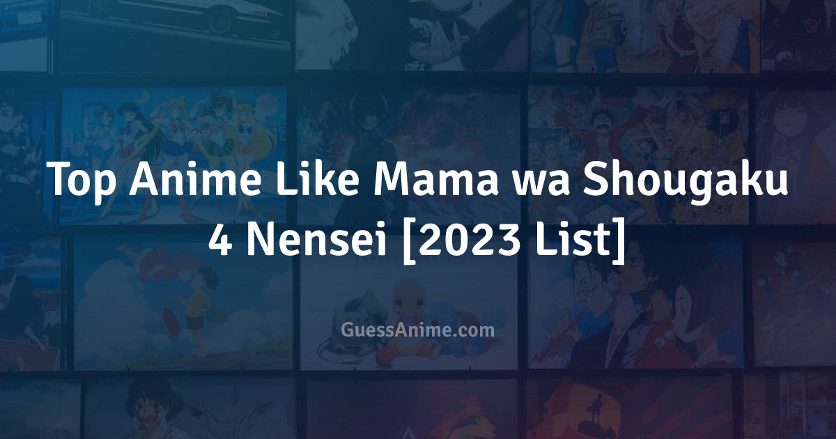 Mama wa Shougaku Yonnensei 02 – Animes Gakkou